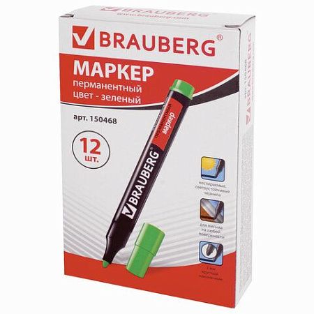 Маркер перманентный BRAUBERG "Contract", ЗЕЛЕНЫЙ, круглый наконечник, 3 мм, 150468 