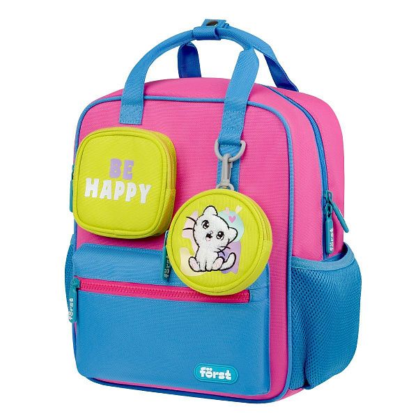 Рюкзак Först F-Kids "Be Happy!" 30,5*25,5*12см, 1 отделение, 5 карманов, эргономичная спинка