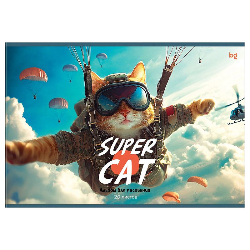 Альбом для рисования 20л., А4, на скрепке BG "Супер-кот", эконом