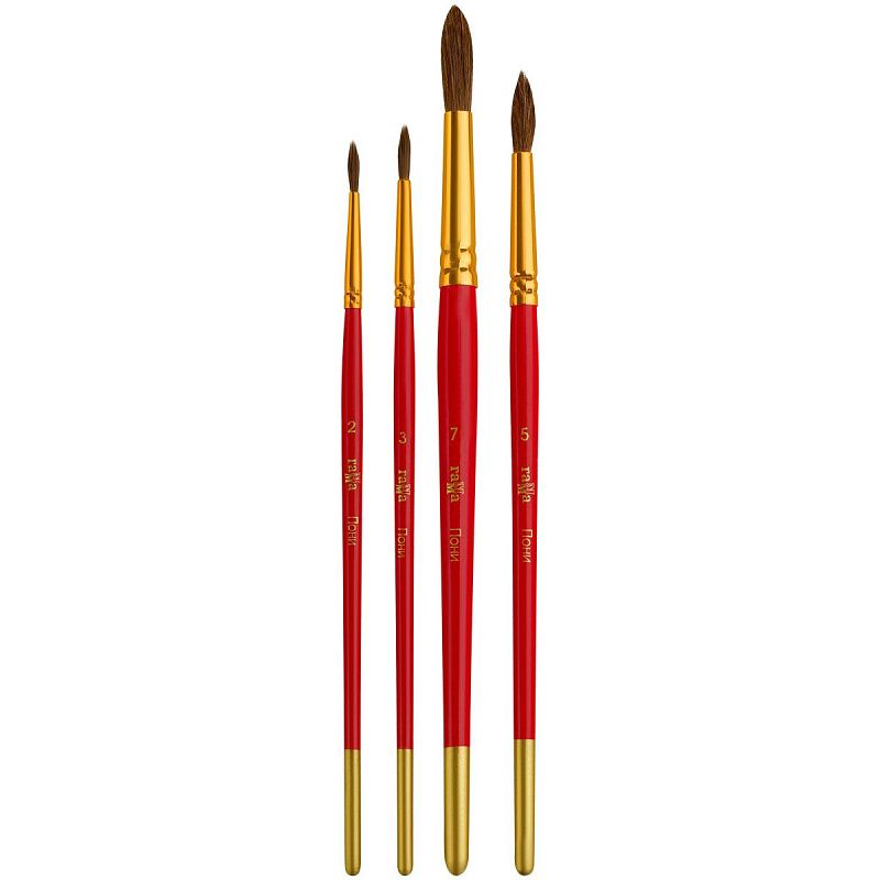 Набор кистей Гамма "Мультики" 4шт, пони, круглые № 2, 3, 5, 7, блистер, европодвес