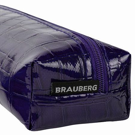 Пенал-косметичка BRAUBERG, "крокодиловая кожа", 20х6х4 см, "Ultra purple", 270848 
