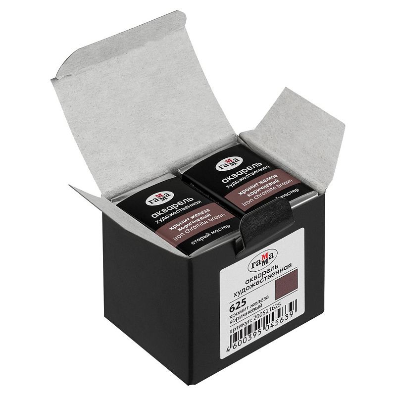 Акварель художественная Гамма "Старый мастер" хромит железа коричневый, 2,6мл, кювета