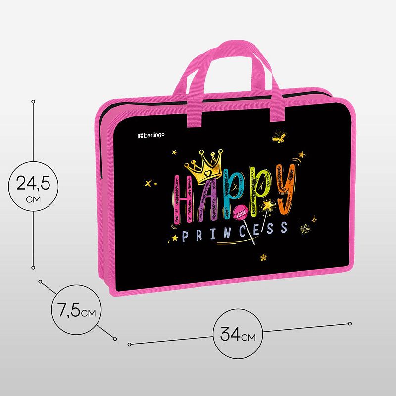 Папка с ручками 1 отделение, А4 Berlingo "Candy Princess", 340*245*75мм, пластик, на молнии 
