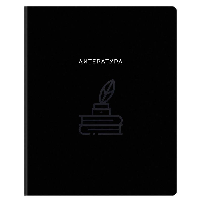 Тетрадь предметная 48л. BG "Минимализм" - Литература, выб.лак