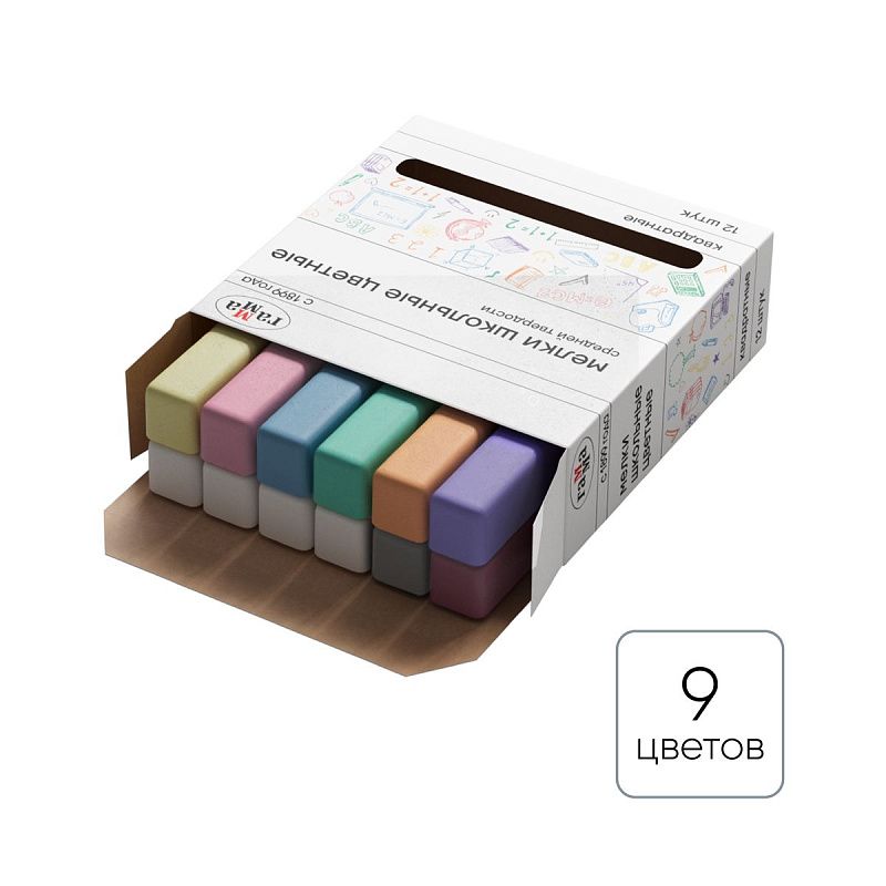 Мелки школьные цветные Гамма, 12шт., средней твердости, квадратные, картонная коробка 