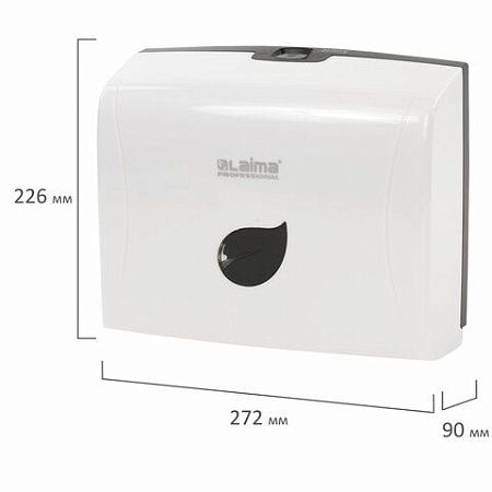 Диспенсер для полотенец LAIMA PROFESSIONAL ECO (Система H2), Z-сложения, белый, ABS-пластик, 606547 
