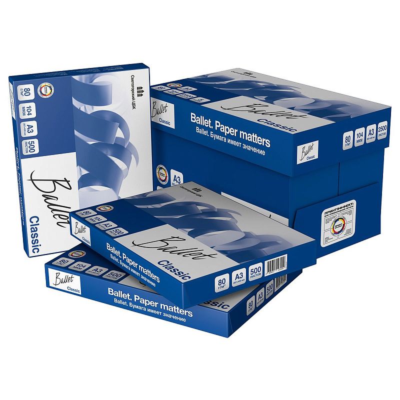 Бумага Ballet "Classic" А3, Марка В, 500л.