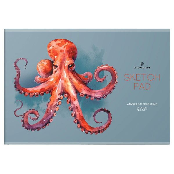 Альбом для рисования 24л., А4, на скрепке Greenwich Line "Octopus", 120г/м2