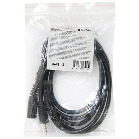 Кабель удлинительный Defender JACK02-05 аудио JACK (M) - JACK (F), 1,5м, черный