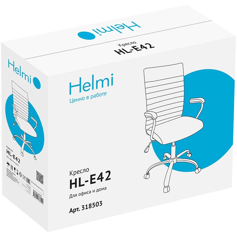 Кресло руководителя Helmi HL-E42 "Express", экокожа черная