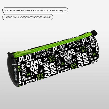 Пенал-тубус 1 отделение, 210*60 Berlingo "Let's play", полиэстер 