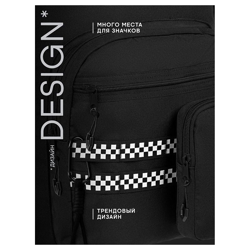 Рюкзак Berlingo UrbanMode "UM_02" 43*30*19см, 2 отделения, 5 карманов, эргономичная спинка 