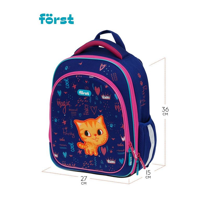 Ранец Först F-LIGHT "Funny cat" 37*28*16см, 2 отделения, 2 кармана, анатомическая спинка 
