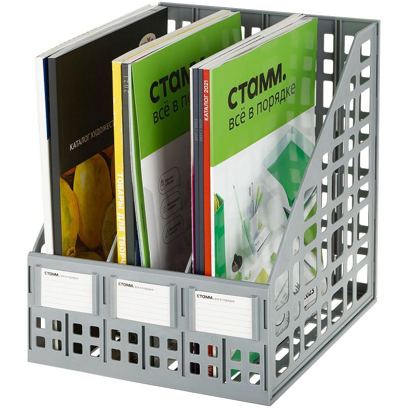 Лоток для бумаг вертикальный СТАММ, сборный, 3 отделения, серый