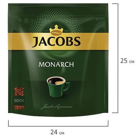 Кофе растворимый JACOBS "Monarch", сублимированный, 500 г, мягкая упаковка, 8052130