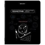 Тетрадь предметная МЕМЫ 48 л., TWIN-лак, ГЕОМЕТРИЯ, клетка, подсказ, BRAUBERG, 405101