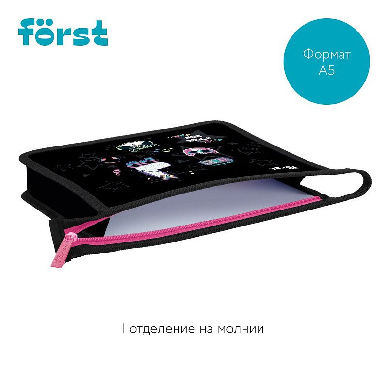 Папка для тетрадей 1 отделение, А5 Först "Disco Lama" , 240*205*40 мм, пластик, на молнии 