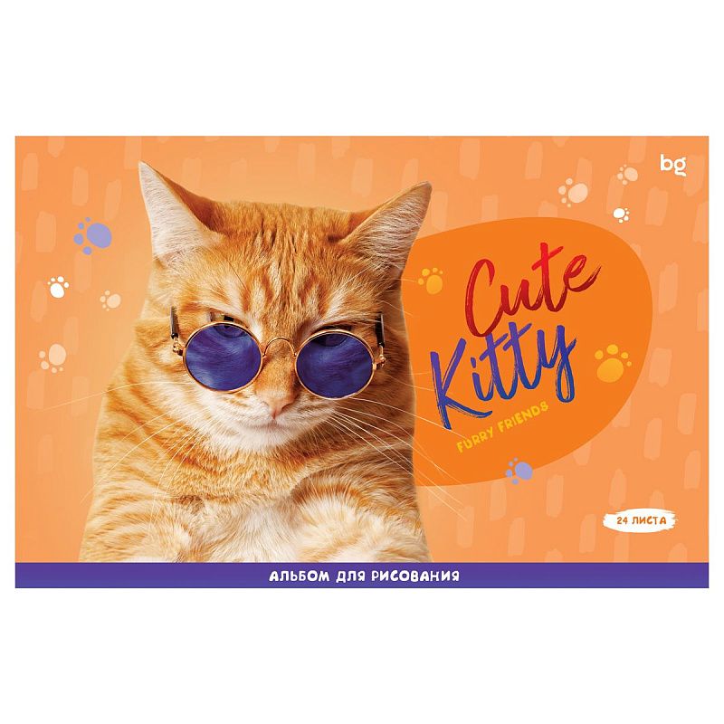 Альбом для рисования 24л., А4, на скрепке BG "Cut Kitty"