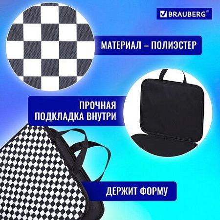 Папка на молнии с ручками BRAUBERG А4, 1 отделение, полиэстер, 20 мм, "Black and white", 272172 