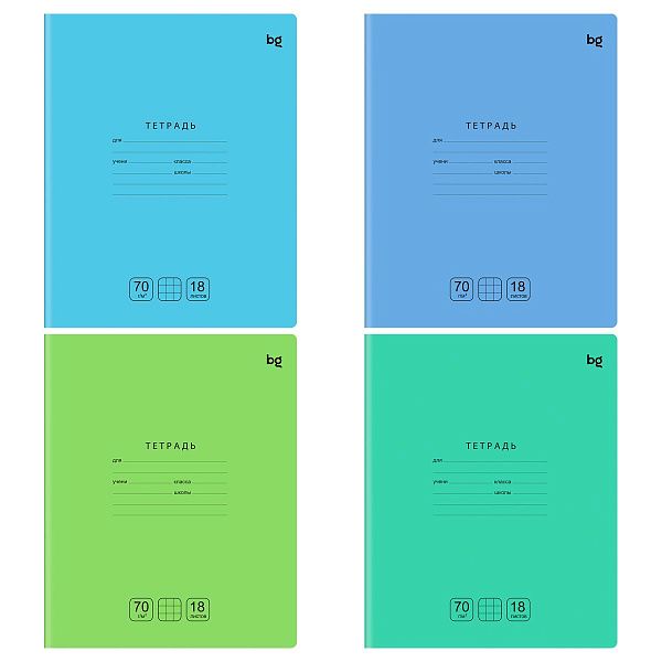 Тетрадь 18л., клетка BG "Отличная", Микс 70г/м2