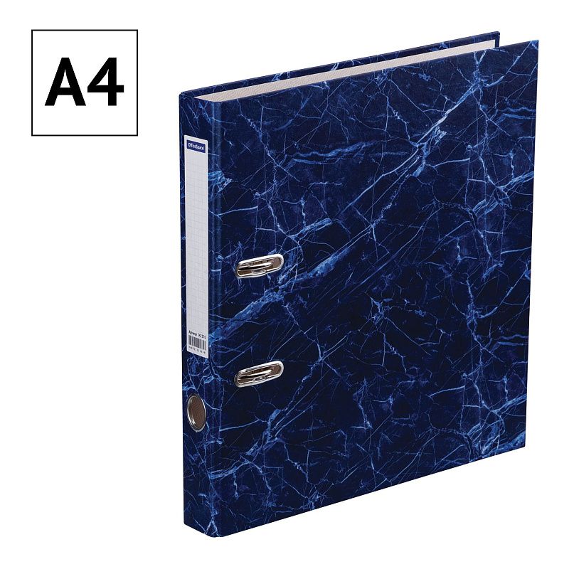 Папка-регистратор OfficeSpace 50мм, мрамор, синяя 