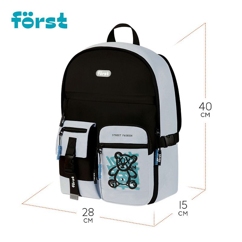 Рюкзак Först F-Teens "Street Fashion" 40*28*15см, 1 отделение, 7 карманов, уплотненная спинка 