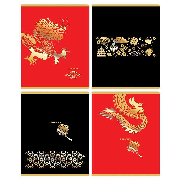 Тетрадь 80л., А5, клетка BG "Dragon", матовая ламинация , тиснение фольгой