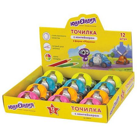 Точилка ЮНЛАНДИЯ "Машинка Юнландика", с контейнером, пластиковая, корпус ассорти, 228474 