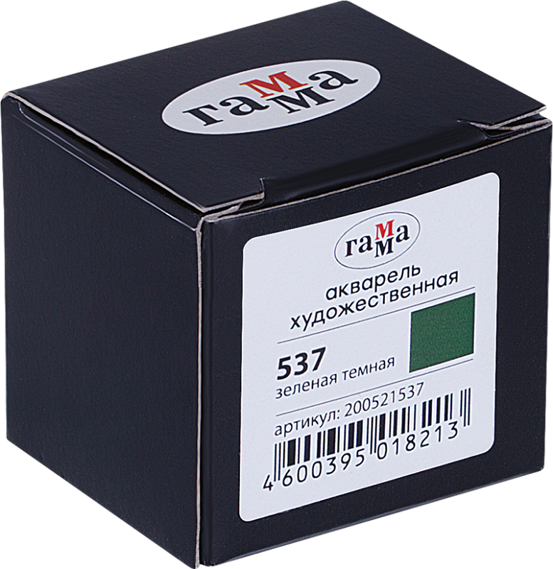 Акварель художественная Гамма "Старый Мастер" зеленая темная, 2,6мл, кювета