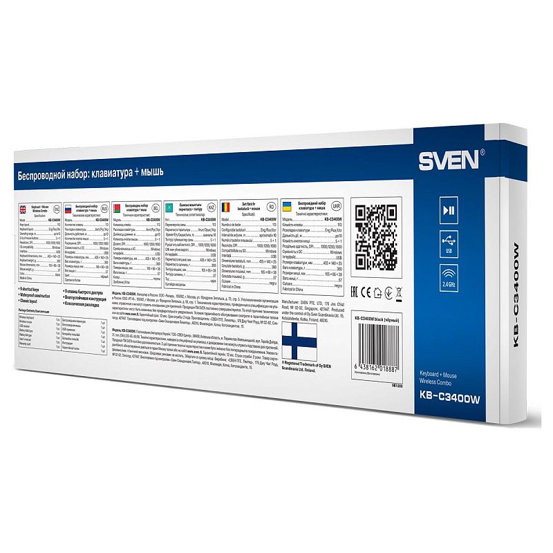 Комплект беспроводной клавиатура + мышь Sven KB-C3400W, USB, черный