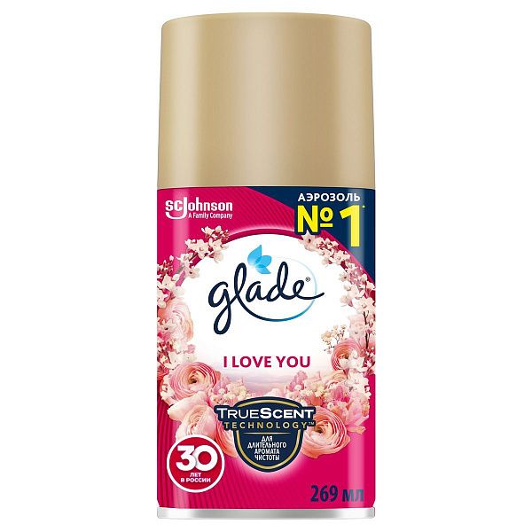 Сменный баллон для освежителя воздуха Glade Automatic "I love you", 269мл 