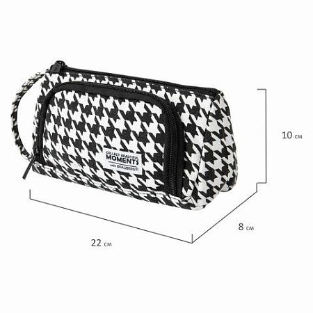 Пенал-косметичка BRAUBERG с ручкой, 1 откидная планка, полиэстер, 22x10х8 см, "Houndstooth", 271560 