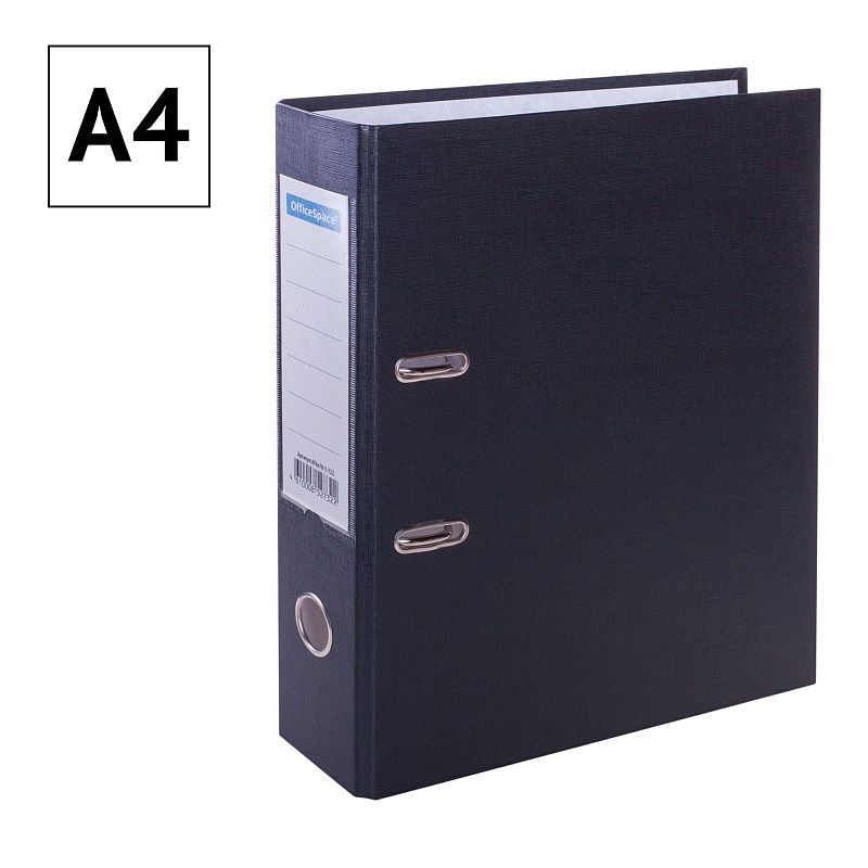 Папка-регистратор OfficeSpace, 70мм, бумвинил, с карманом на корешке, черная 