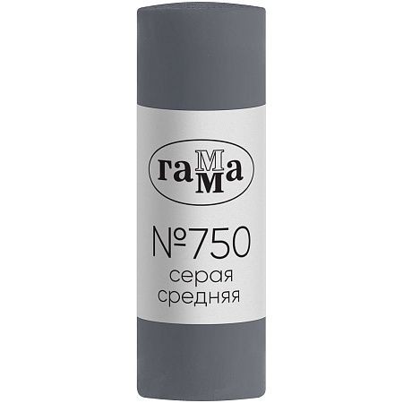 Пастель художественная Гамма, серая средняя №750, штучная, картон. упаковка