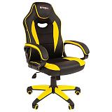 Кресло компьютерное BRABIX "Blaze GM-162", TW/экокожа, черное/желтое, 532579, 7083507