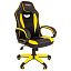 Кресло компьютерное BRABIX "Blaze GM-162", TW/экокожа, черное/желтое, 532579, 7083507