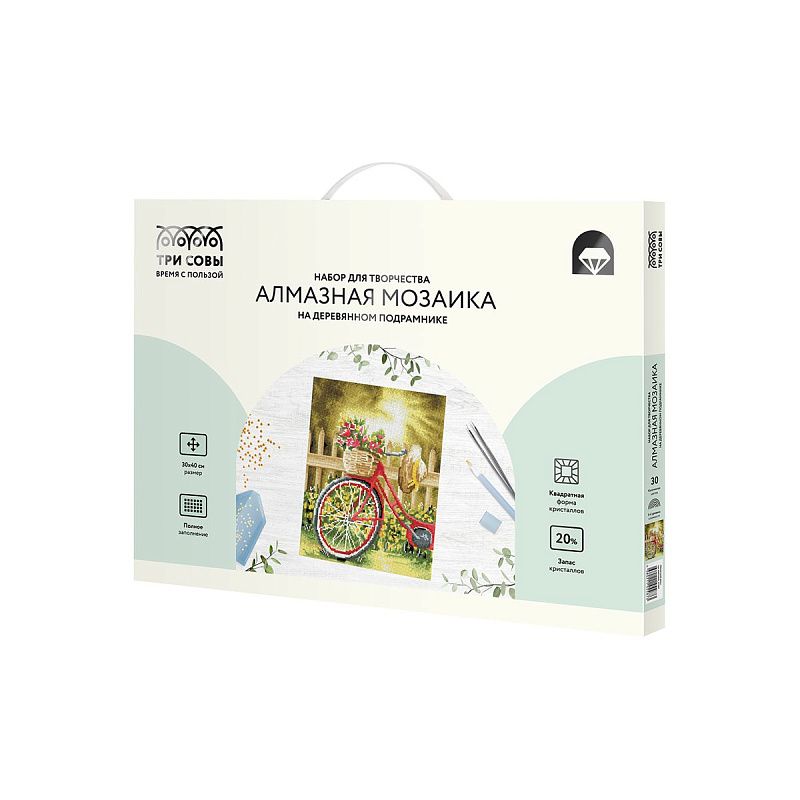 Алмазная мозаика ТРИ СОВЫ "Солнечный день", 30*40см, холст на деревянном подрамнике, картонная коробка с пластиковой ручкой