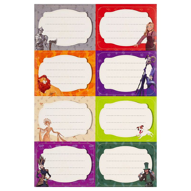 Набор бумажных наклеек для маркировки школьных принадлежностей "Волшебник изумрудного города", 140*210, 24 наклейки, европодвес