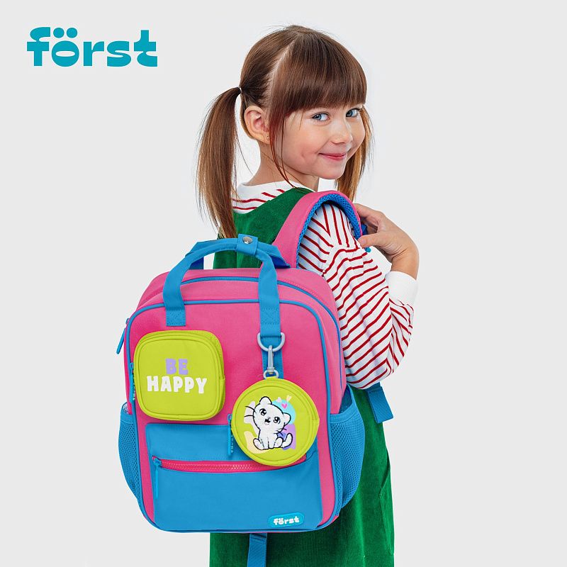 Рюкзак Först F-Kids "Be Happy!" 30,5*25,5*12см, 1 отделение, 5 карманов, эргономичная спинка 