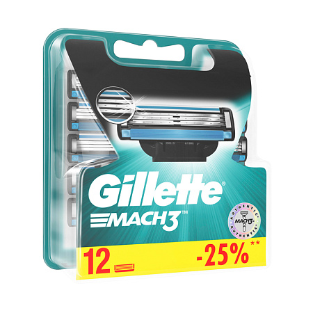 Кассеты для бритья сменные Gillette "Mach 3", 12шт. (ПОД ЗАКАЗ) 