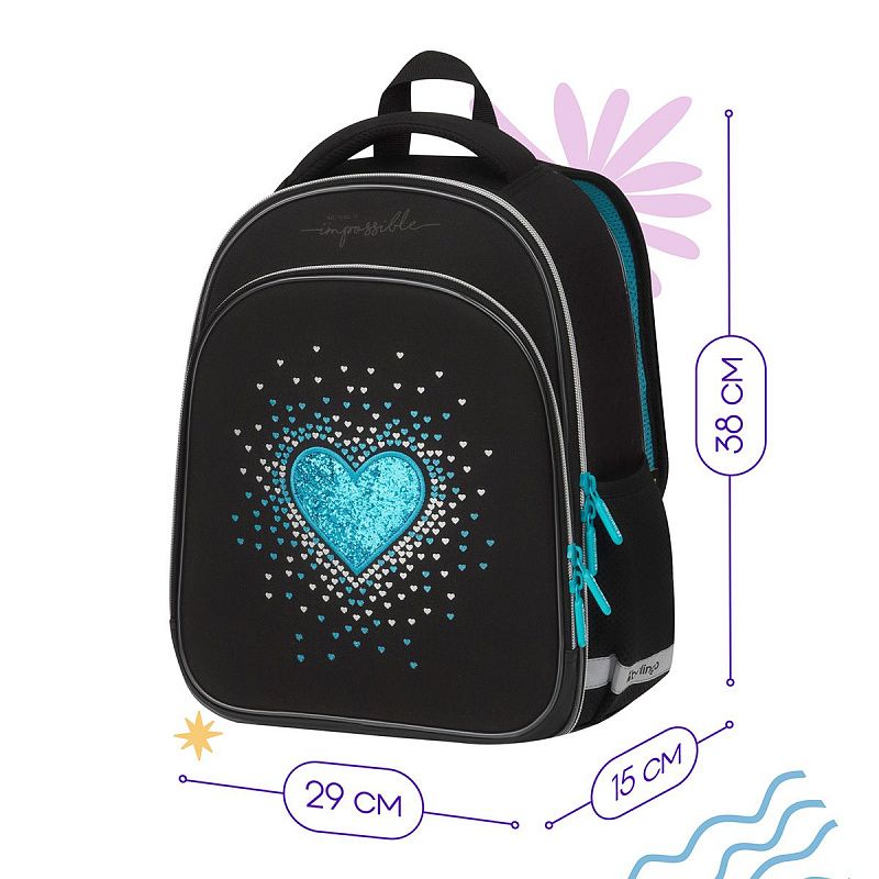 Ранец Berlingo Expert Plus "Glamorous" 38*29*15см, 2 отделения, 2 кармана, анатомическая спинка 