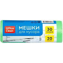 Мешки для мусора  30л OfficeClean биоразлагаемые, ПНД, 50*60см, 10мкм, 20шт., прочные, зеленые, в рулоне