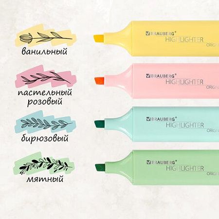 Набор текстовыделителей 4 ЦВЕТА, BRAUBERG "ORIGINAL PASTEL", линия письма 1-5 мм, 151697 