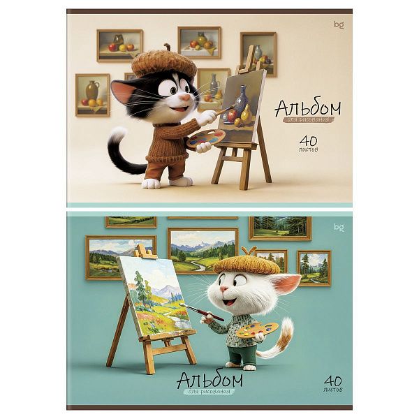 Альбом для рисования 40л., А4, на склейке BG "Коты в деле", 120г/м2