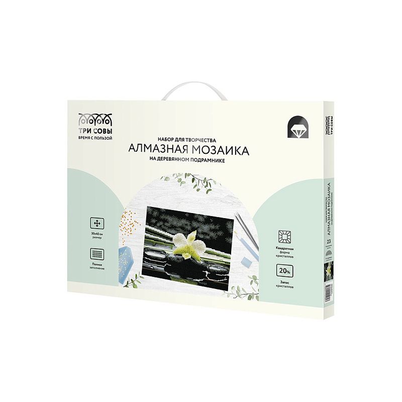 Алмазная мозаика ТРИ СОВЫ "Цветок орхидеи", 30*40см, холст на деревянном подрамнике, картонная коробка с пластиковой ручкой