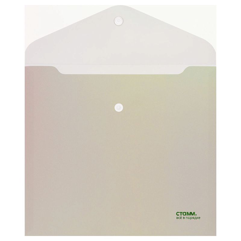 Папка-конверт на кнопке СТАММ "Сияние" А5+, 180мкм, пластик, непрозрачная, белый 