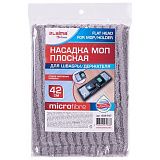 Насадка МОП плоская для швабры/держателя 42 см, карманы, плотная микрофибра, LAIMA HOME, 606797, OF HY0128