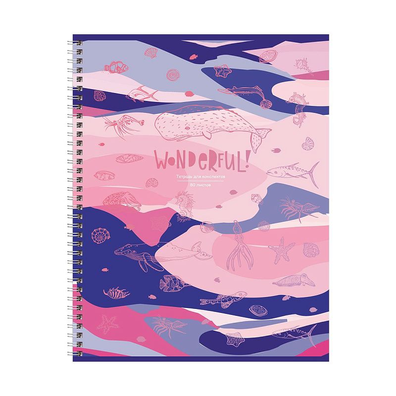 Тетрадь 80л., А4, клетка, на гребне BG "Wonderful", матовая ламинация, тиснение фольгой