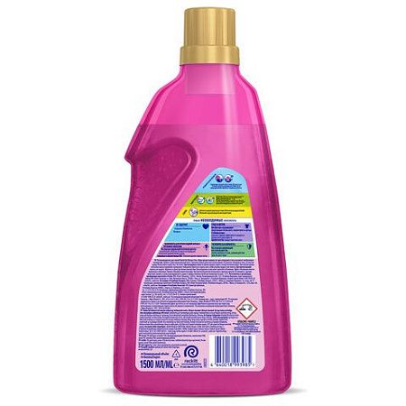 Средство для удаления пятен 1,5 л VANISH (Ваниш) "Oxi Advance", гель, 3143456 