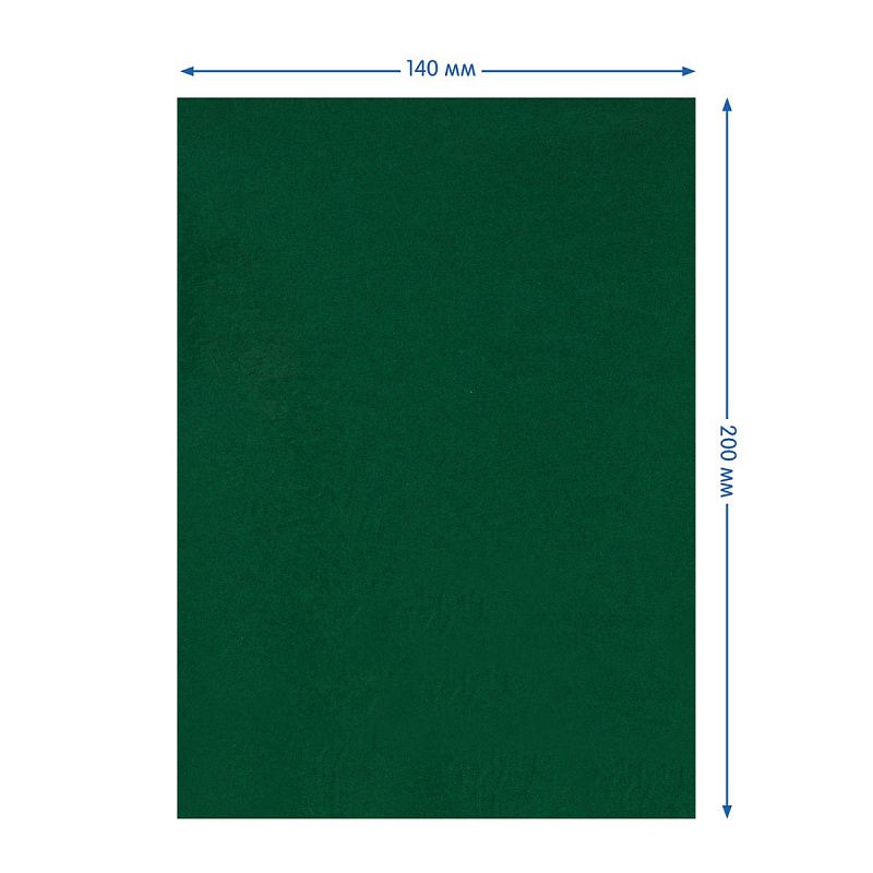 Картон бархатный А5, Мульти-Пульти, 12л., 12цв., "Енот в волшебном мире"